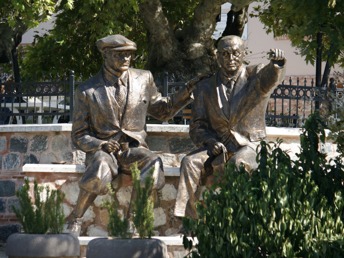 Umurbey Nerededir? Celal Bayar Anıtı Müzesi ve&nbsp;Kütüphanesi