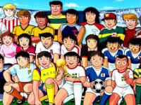 90’larda Paylaşılsa Yer Yerinden Oynardı : Tsubasa&nbsp;Şifreleri