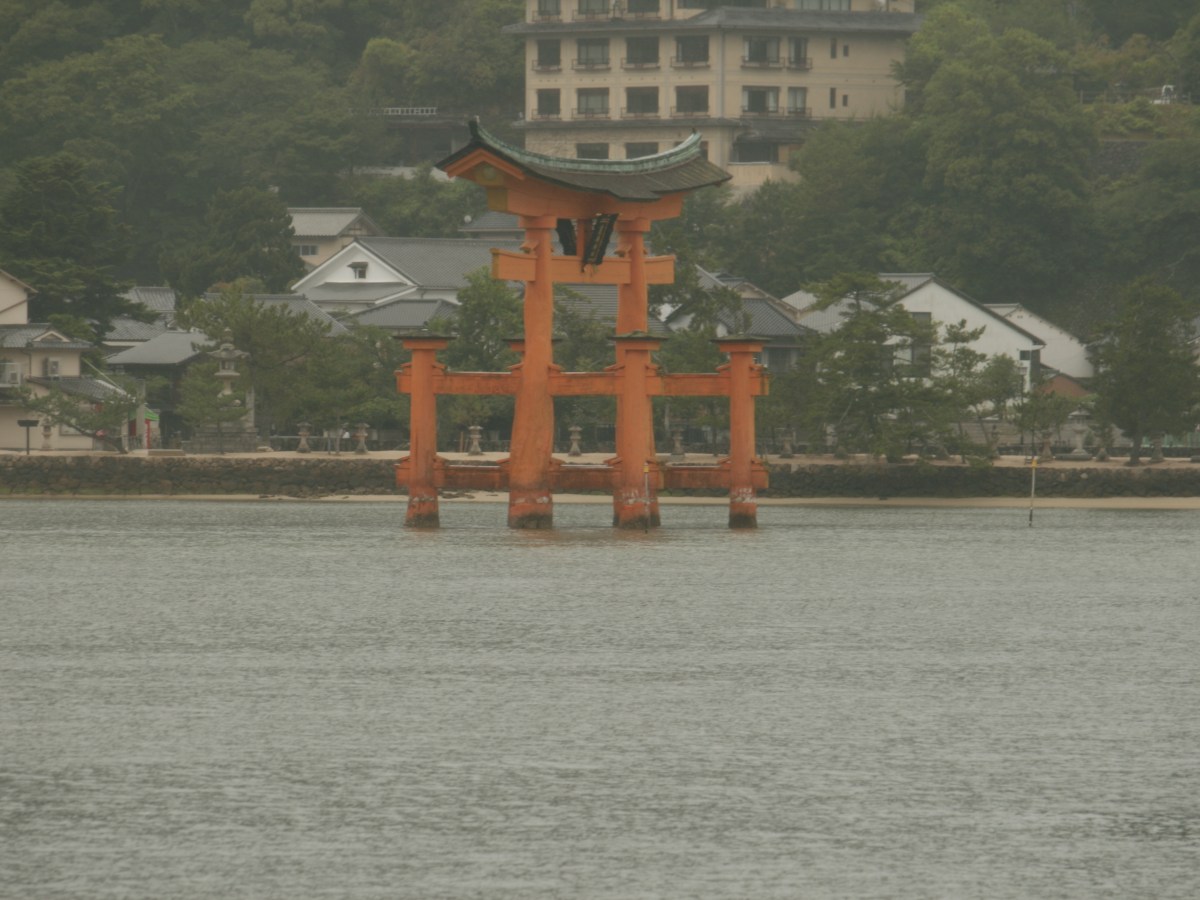 Hiroşima, Itsukushima ya da&nbsp;Mirajima